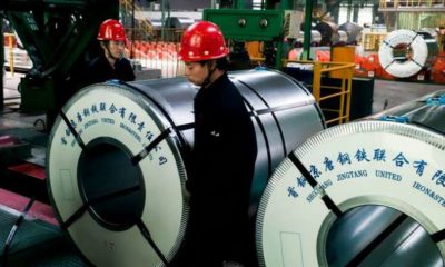 A steel factory in China.