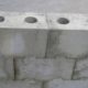 Interlocking blocks