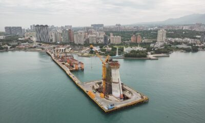 Danjiang Bridge