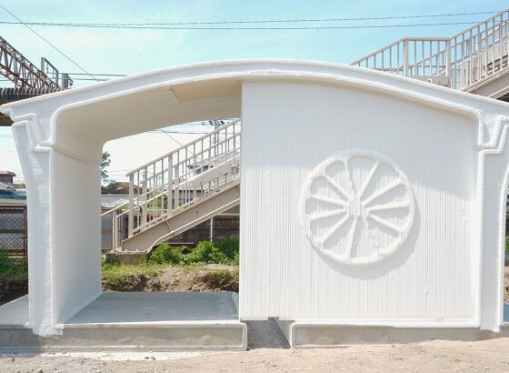 Hatsushima Station
