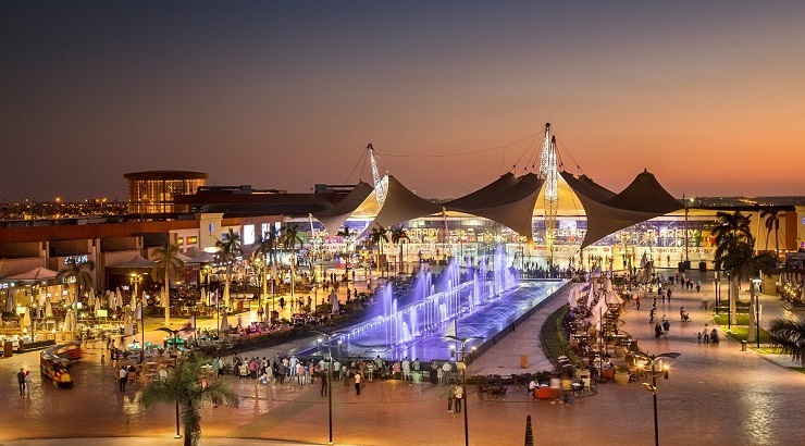 Mall of Arabia exterior with modern design and entrance signage.
